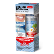 Balinantis 3D dantų milteliai, paruošti su Baikalo žydru moliu 45ml